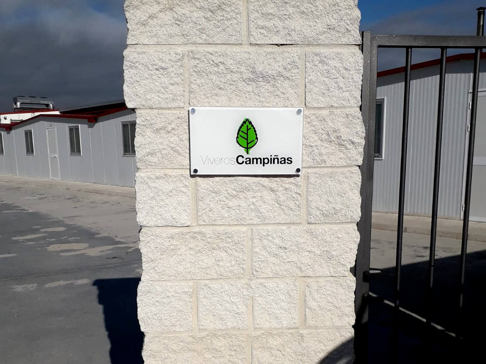 Viveros Campiñas